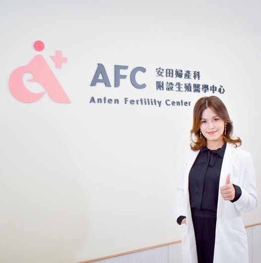 大心依医蔡依儒_专门解决夫妻问题？！